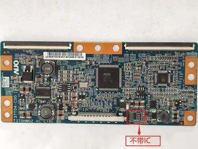 索尼逻辑板液晶电视配件
