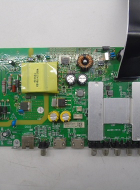 风行 D40Y 49Y1 D40PFCNN Z43G3511主板 MSA3585-ZC01-01