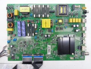 康佳LED55K6100 72001645YT 49K6100液晶电视主板35023031配屏