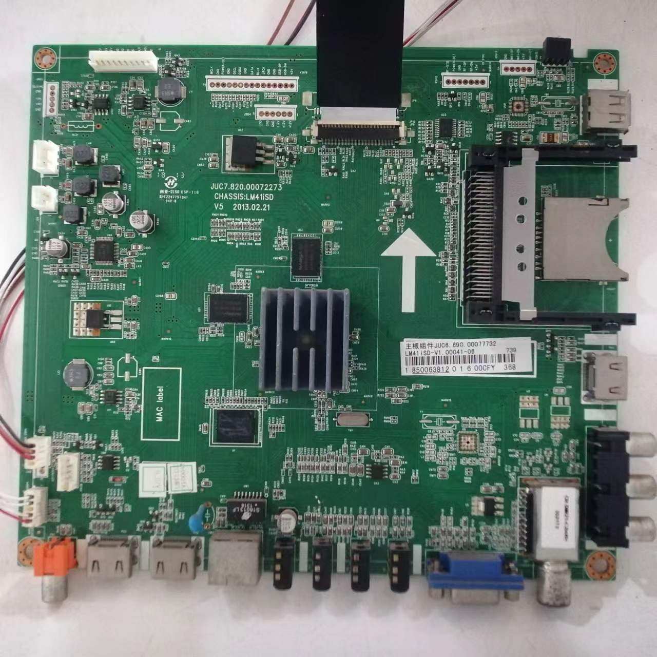 长虹LED42B4500i 主板JUC7.820.00072273 JUC6.690.00077732 - 实物图