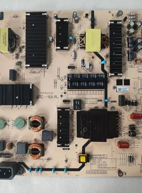 创维75G660S 75P31 75A23电源板L8T50L N012402-000487-005