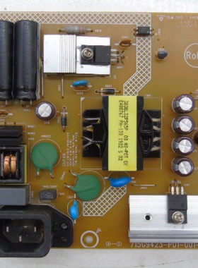 飞利浦 322M 322M7C 322M6C 电源板 715G9423-P01-001-0H1S