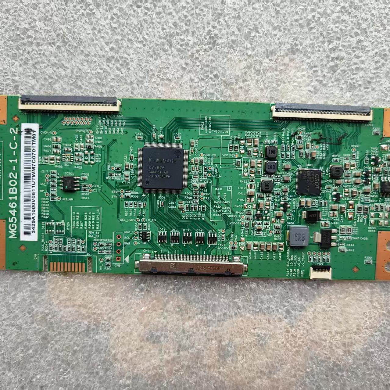 海信逻辑板液晶电视配件