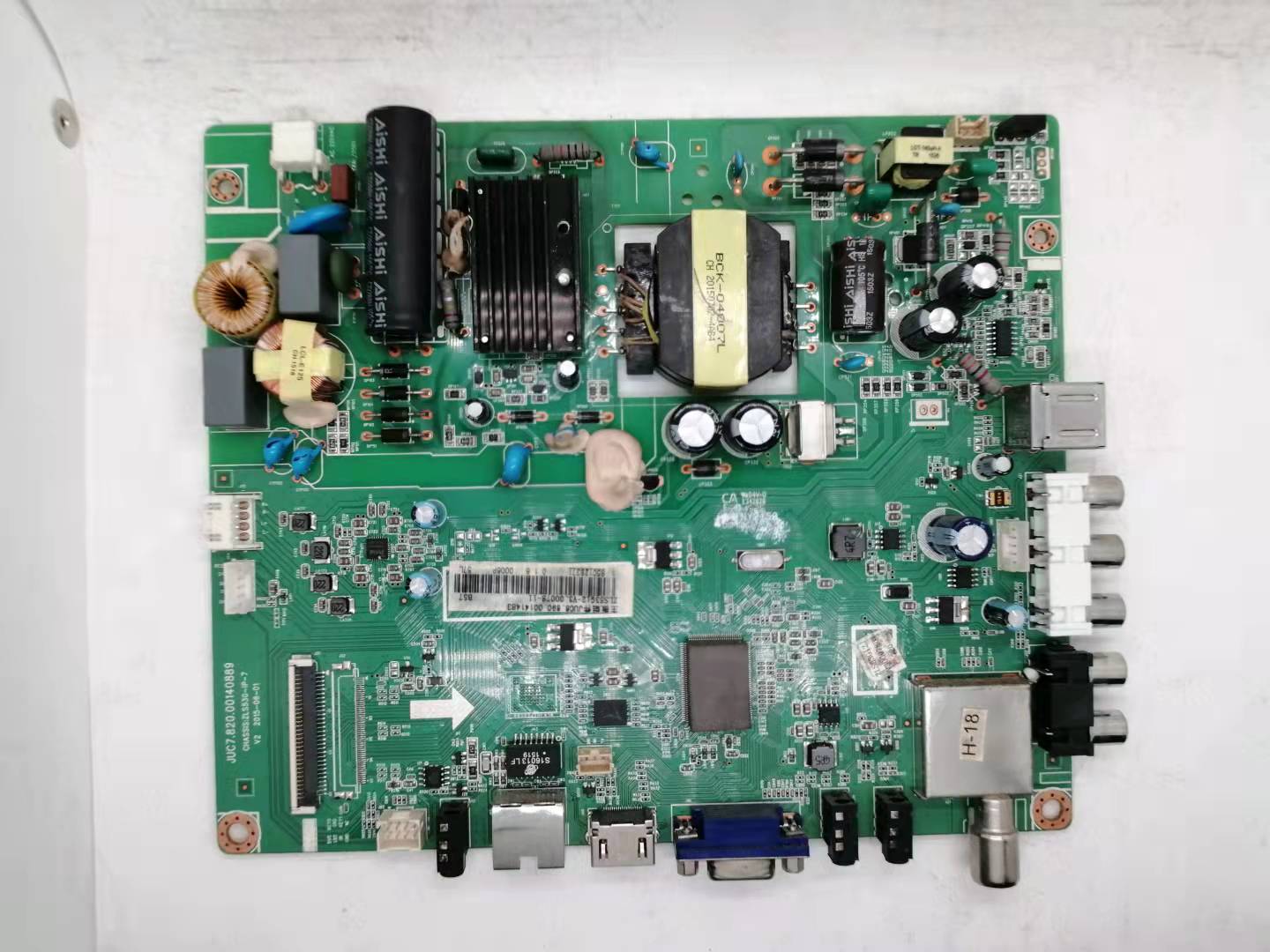 长虹液晶电视配件主板