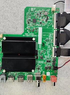 TCL/雷鸟 55V8H 75V69H 75V8E液晶电视主板40-TC80T2-MAD2HG