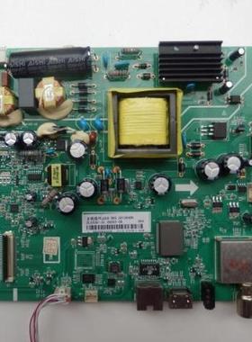 长虹LED43D2000N主板JUC7.820.00104193 JUC6.690.00128830