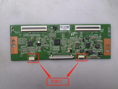 长虹LED46B1液晶电视配件逻辑板