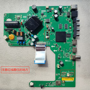 红米L40 A液晶电视主板 43M7 L43R6 TPD.T920T.PB766 小米
