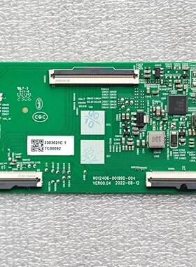 创维55P53 55J900 液晶电视逻辑板N012406-001990-004