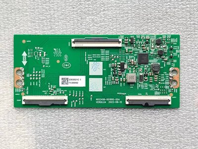 创维逻辑板液晶电视配件