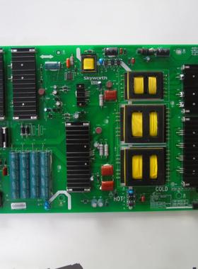 创维65S9300电源板 5800-R8F023-0010/0020  168P-R8F023-00