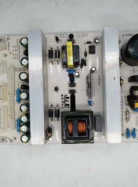 杂牌电源板C18642-5 AC160-250V AC220V