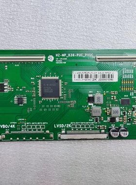 熊猫逻辑板 HZ-MP-K36-PUC-PVUC 白条码CC495(575)PU1L01 2K