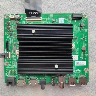 75A3 75G22 65A23主板A7T857 N012406 001 创维 002397 酷开75P31