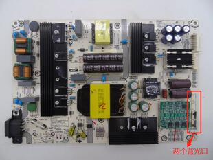 海信HZ55U7A/HZ65U7A/HZ65E6AC电源板RSAG7.820.8364 核对贴纸