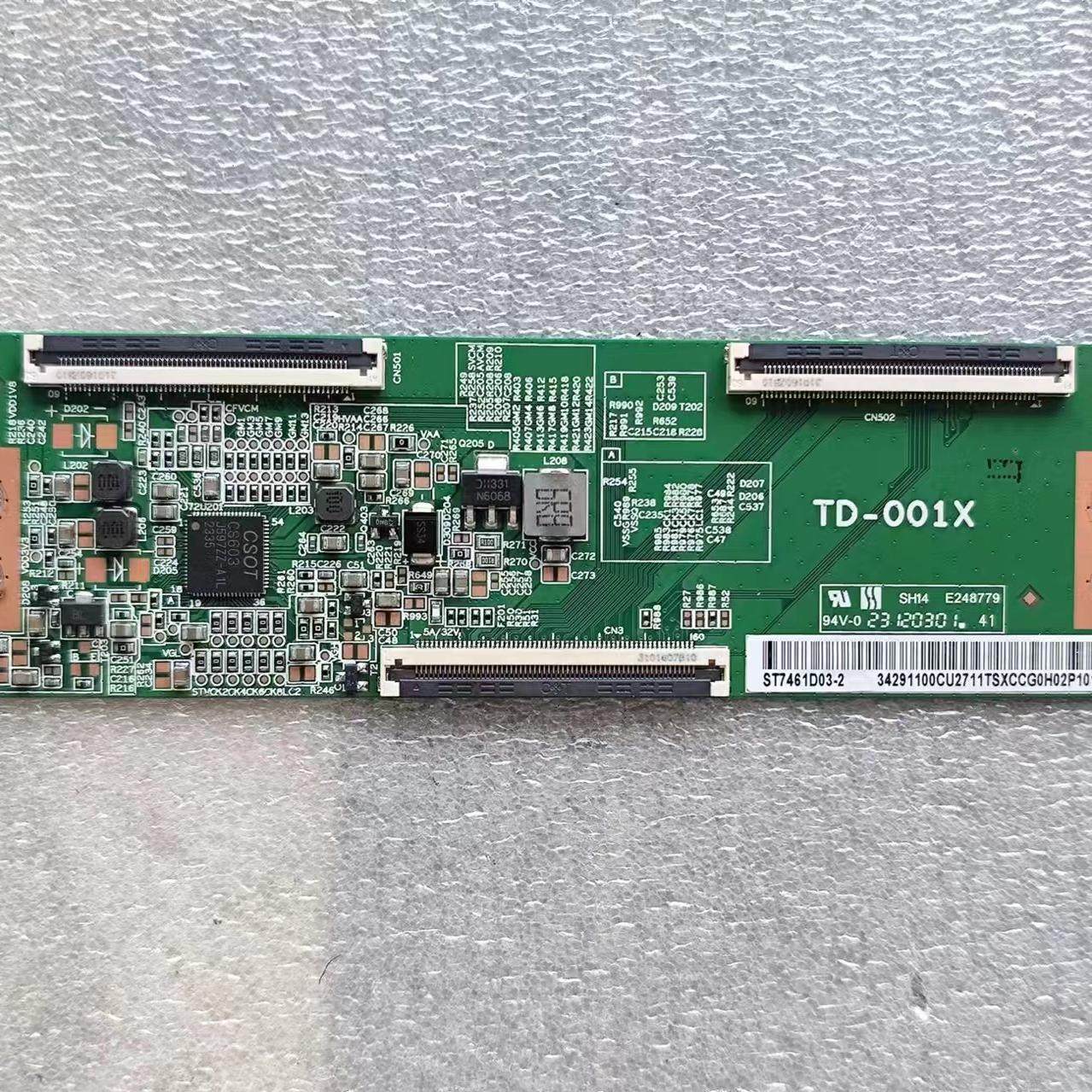 小米L75MA-AC逻辑板TD-001X白色贴纸ST7461D03-2,电子元器件市场,PCB电路板/印刷线路板,淘宝优惠券,粉丝福利购,淘宝优惠卷