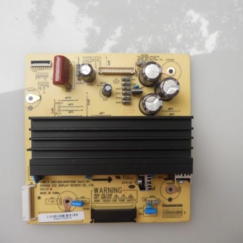 PM42H3000Y板长虹液晶电视配件