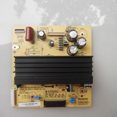 PM42H3000Y板长虹液晶电视配件