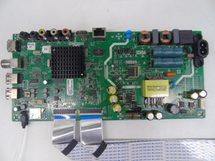 创维40E2A 40X6 43X6 43E2A 40B2A液晶电视主板5851-A8S480-2P00