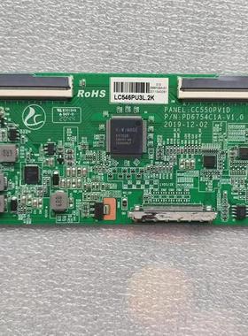 逻辑板PD6754C1A-V1.0 CC550PV1D白色贴纸LC546PU3L /LC546PU4L