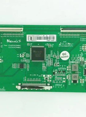 逻辑板N2TP495UHDPU1L-T-B0 CC495PU1L /CC575PU1L