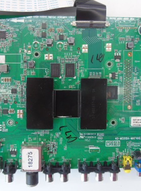 先锋LED-55U700液晶电视主板40-MS918A-MAF4HG 配屏可选