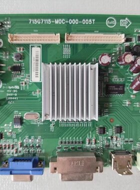 AOC冠捷 270LM00014 显示器驱动板 715G7115-M0C-000-005T