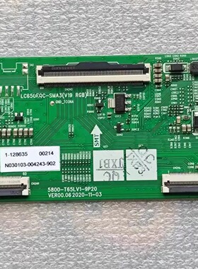 创维65A3 液晶电视逻辑板5800-T65LV1-9P20 5800-T65LV1-9P00