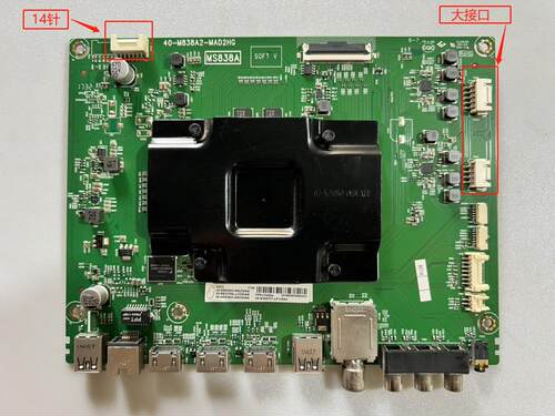 TCL 65X3 55C2 55X2 55X3 49C2主板40-M838A2-MAD2HG/MAB2HG - 封面