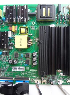 康佳LED55UC5 LED49UC5 LED55M1 LED55UC5主板35023120