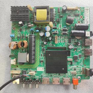 TCL LE42E6850主板4715-M338T8-A2233G01 MSD6A338-T8C1
