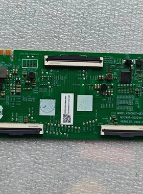 创维50寸逻辑板N012406-002244-003 V500DJ7-QE1&D1-RT