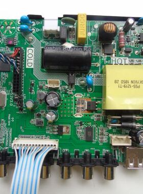 杂牌32寸-50寸 50MC01液晶电视主板P45-53V3.0拍前提供屏型号