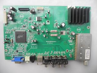LTT957主板715T2509 長虹LT2657 LT2257 LT1957 配自選屏