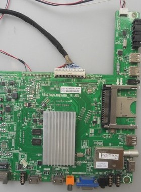 海信LED42K560X3D/65K560X3D/55K/47K560X3D主板RSAG7.820.4899