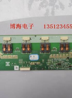 创维32L18RM 32L01HM高压板RDENC2556TPZ  U84PA-E0006162G