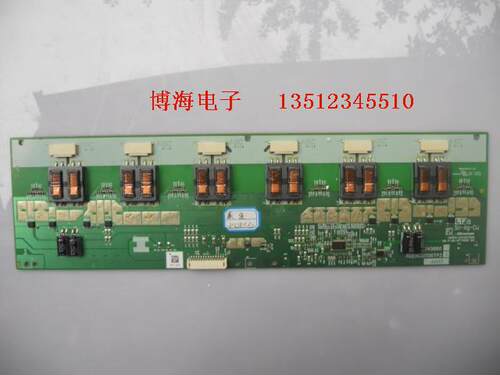 创维液晶电视配件高压板