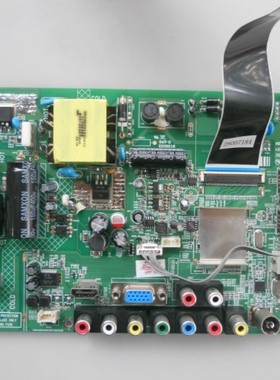 康佳LED32F2000E LED3253360CE LED32F3300CE主板35016968