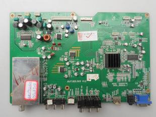 V2.1 V1.2 长虹PT32600 PT32700主板JUJ7.820.503