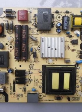 TCL L37E5200 L39E5090J-3D 电源板40-E371C0-PWH1XG/PWG1XG