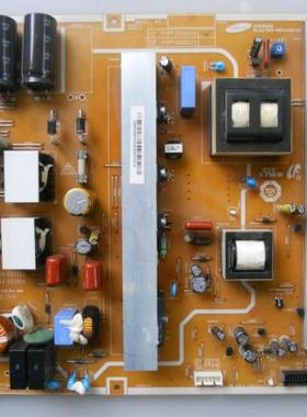 海信TPW42M69长虹PT42618NHD电源板 LJ44-00179A PSPF365601A