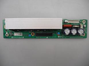 长虹PT32600创维32P93MV EBR41723001 Z板EAX36466602