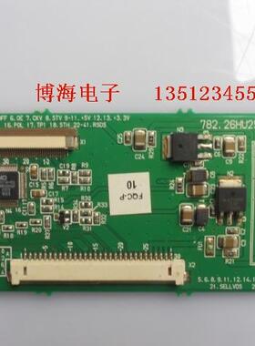 厦华LC26HU26逻辑板782.26HU25-260C