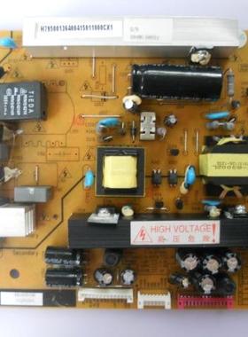 长虹LED32180I LED32A4000IV电源板XR7.820.085 R-HS128S-3MF01