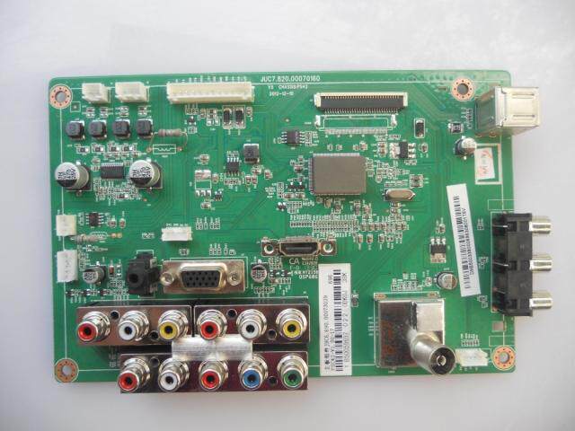 长虹 3D51G5588主板JUC7.820.00070160 JUC6.690.00073029