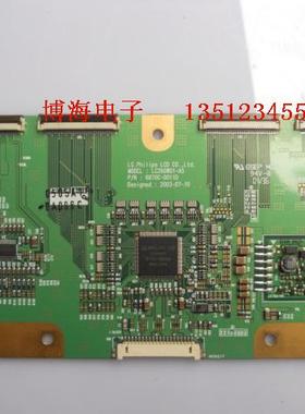 海信TLM2619创维26LCATW逻辑板6870C-0011D LC260W01-A5