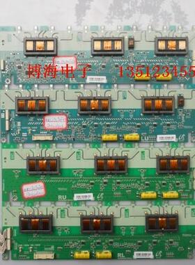 TCL L52M71F 高压板SSI520HB24 REV0.4/0.5 LL LU RL RU 四片