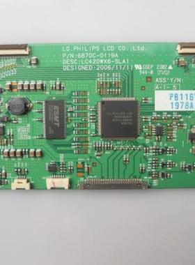 LG 42LB9R-TD屏LC420WX6-SLA1逻辑板6870C-0119A