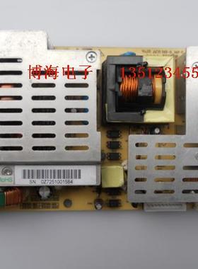 长虹LT32700 LT3212 32600 3219P LT3288电源板FSP205-3E01C/3E01