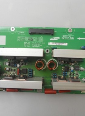 创维43PCAHV X板Z板LJ41-02015A LJ92-00943A屏S42SD-YD05